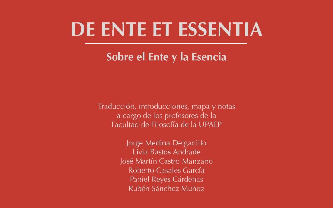 De ente et essentia. Sobre el ente y la esencia